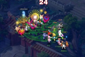 梦幻西游起源6x，起源，那些，现在