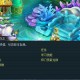 梦幻西游脑瘫龙宫，龙宫，魔王 龙宫
