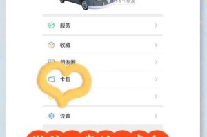 学生公交卡手机充值方法：2025最新手机端充值指南