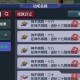梦幻西游谜题30日任务攻略