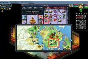 梦幻西游评论原文怎么删除，删除，评论，删除