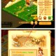 梦幻西游豪宅怎么来的，豪宅 游戏 游戏