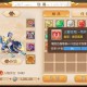 梦幻西游豆豆回忆蛟魔王怎么过，魔王，阶段，阶段