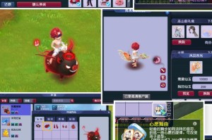梦幻西游蓝黑犄角 蓝黑，西游，犄角