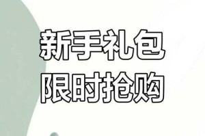 2025最新万能激活码神器下载 永久免费版一键获取