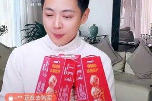 张兰兑现诺言现身蔡磊直播间义播 助力公益事业引热议