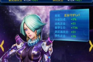 雷霆战机2022还会开服吗