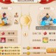 梦幻西游角色转换券多少钱