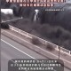 地震频发 日本第二批岛民撤离避难，日本连续地震致第二批岛民紧急撤离