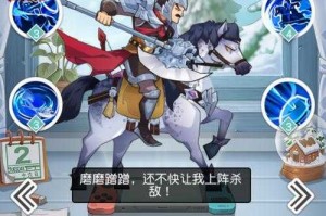 小浣熊百将传值得培养的英雄有哪些