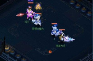 梦幻西游老田化九