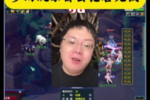 梦幻西游解说是谁写的作品 玩家，解说 说是