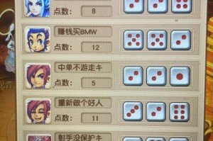 梦幻西游评论后续怎么看