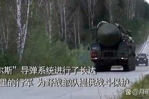 战略威慑升级，战略威慑新纪元，全球力量平衡再重构
