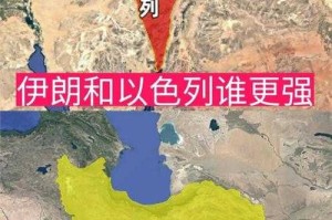 48小时烈焰点燃中东，伊朗与以色列的史诗级对决，中东战火48小时，伊朗与以色列全面爆发史诗对决