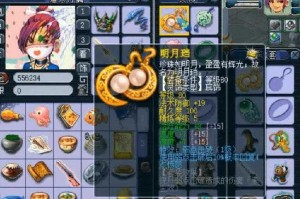 梦幻西游豪世贤主播怎么样，怎么样 直播，值不值得
