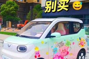 五菱宏光MINI EV电动车实拍视频：迷你版代步神器体验