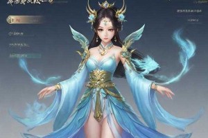 梦幻西游设计图纸设计在哪 游戏，设计图，游戏