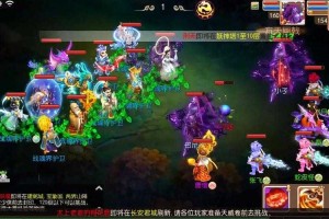 梦幻西游紫禁之巅实力怎么样