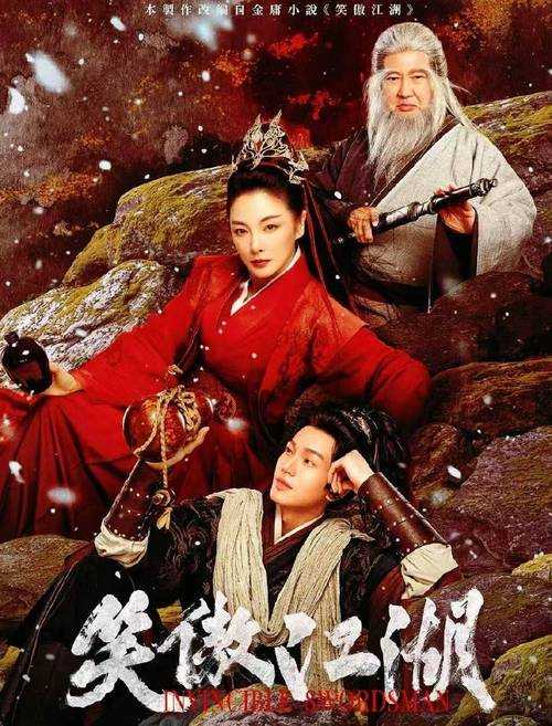 《决战星球新手如何获取稀有资源?》《决战朝鲜》电影版演员选角为何引发争议?