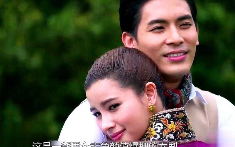 《三世情缘泰剧国语版全集高清在线观看》