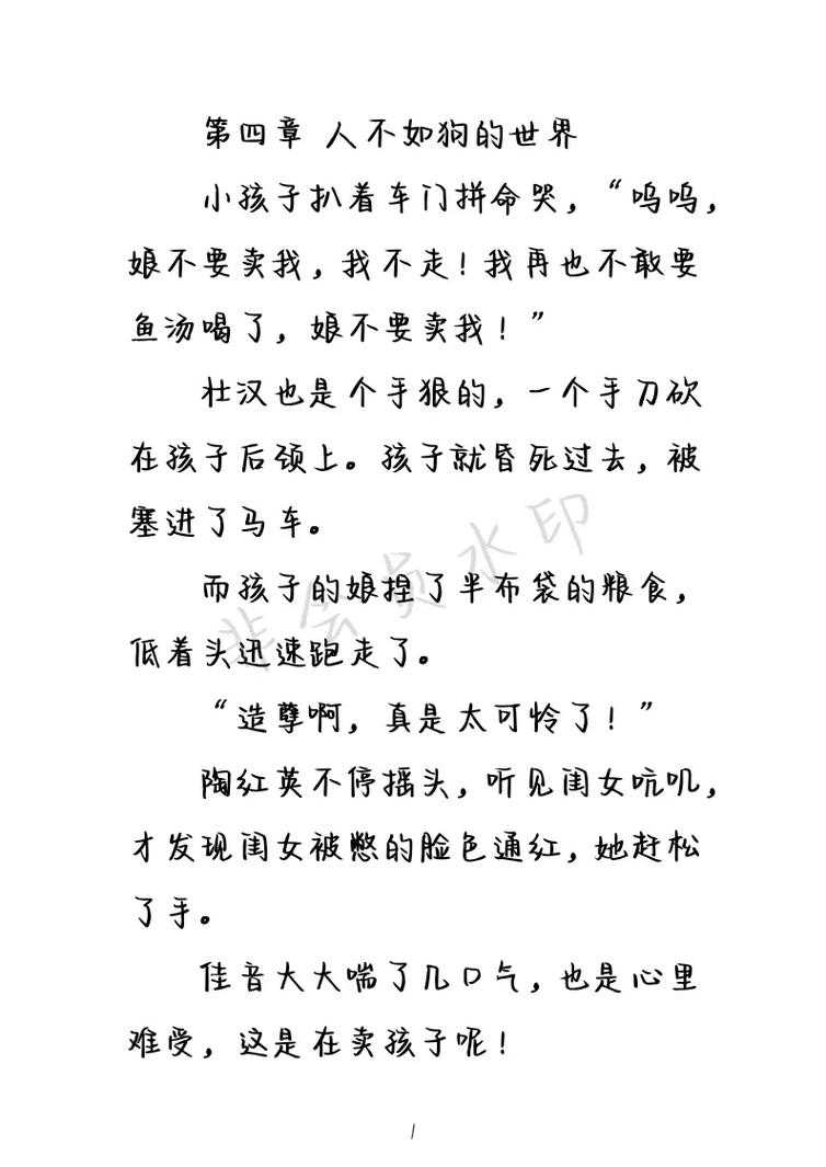 七猫官网-七猫小说官方网站入口免费阅读正版小说
