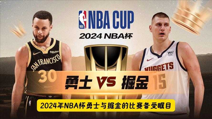 NBA直播免费高清直播_极尽体育在线观看_无插件流畅直播