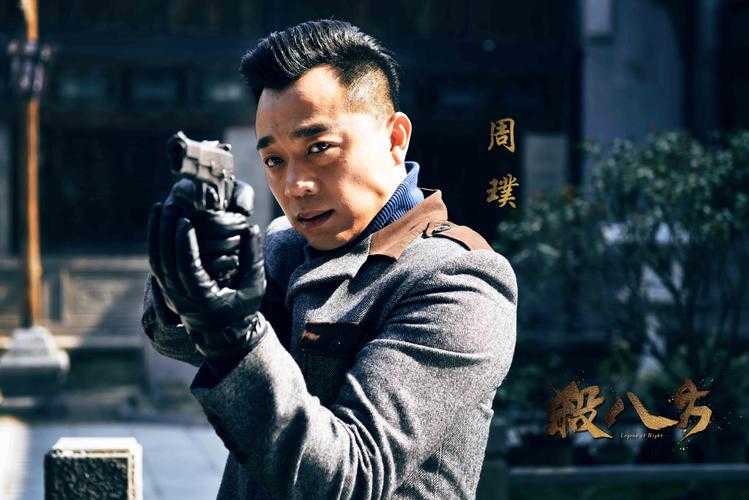 八方电视剧免费全集在线观看高清短剧