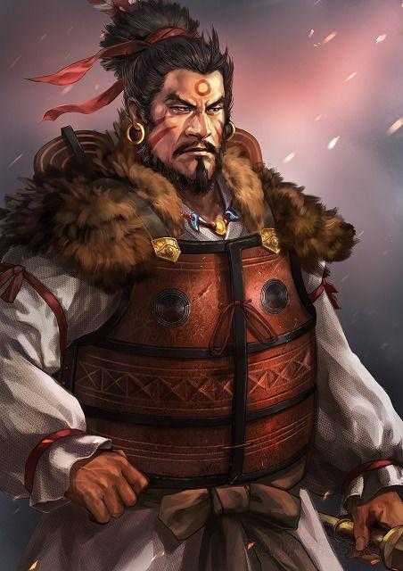 三国志13威力加强版全武将CG高清图鉴 精美立绘合集