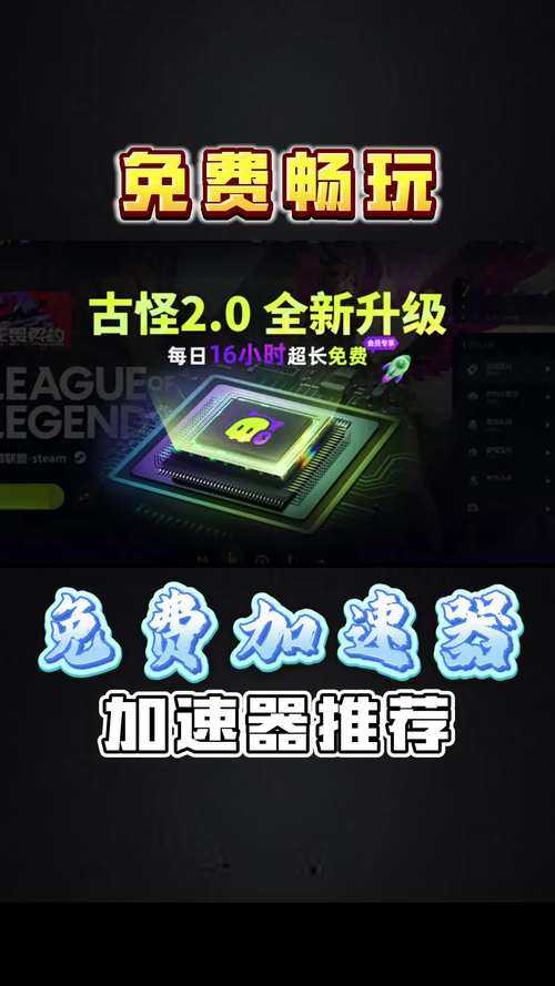 2025最流畅的多开模拟器推荐:高效稳定不卡顿