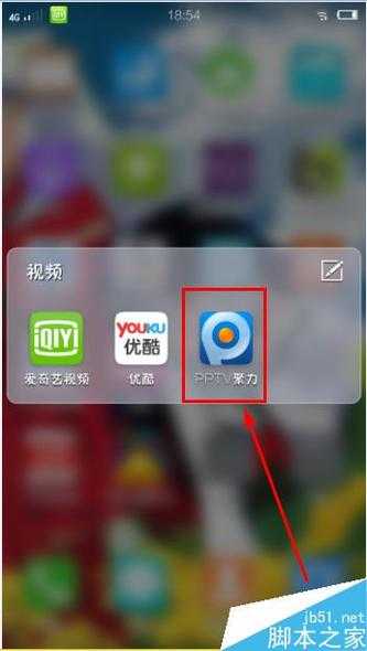 dd2短视频渠道版下载链接哪里找?免费教程