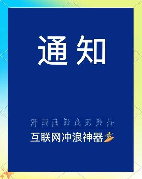 万能组件下载_免费高速下载_最新版本一键安装