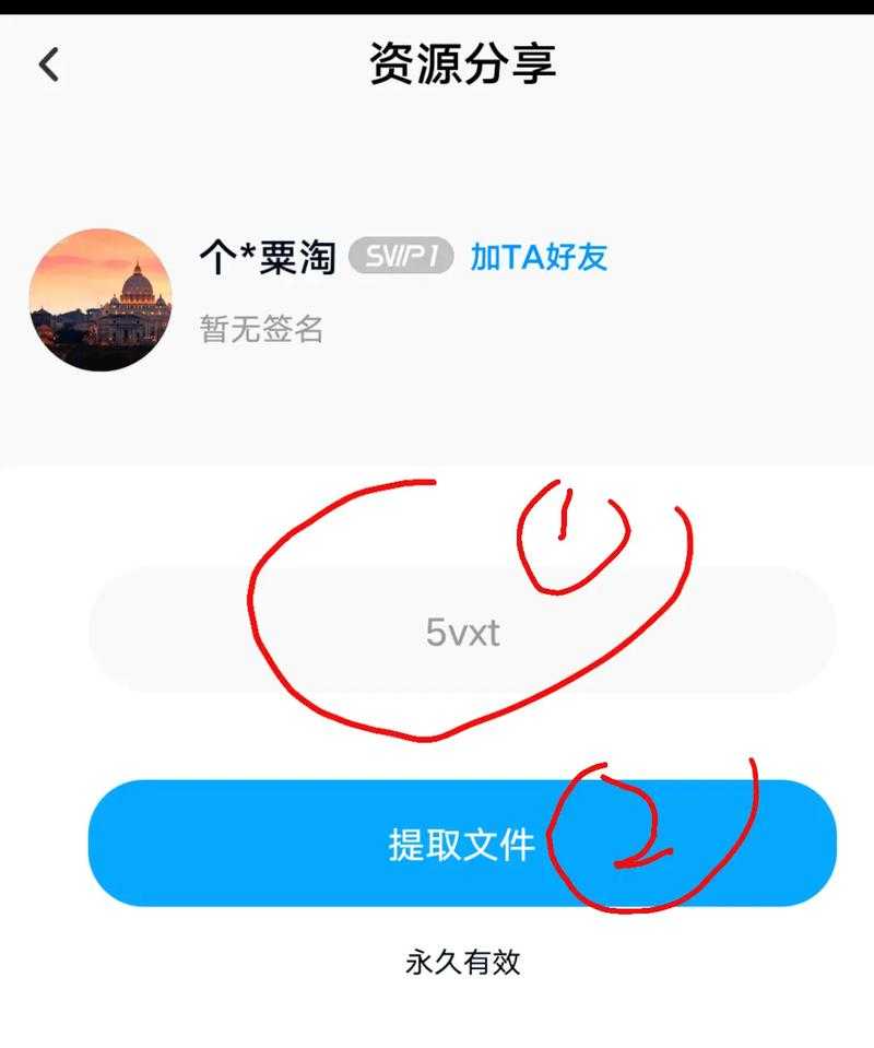 手机百度影音低版本下载-老版本安装包免费获取