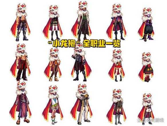 DNF国庆套装扮能合龙袍吗?2025最新合成攻略与技巧