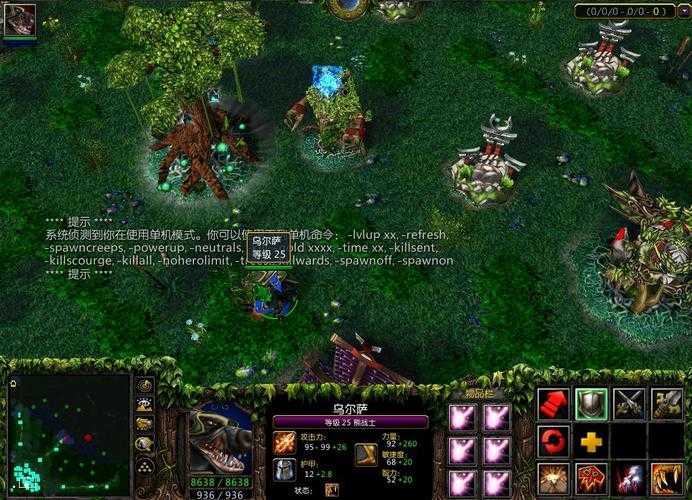 Dota测试模式复活指令大全:快速掌握复活技巧与命令