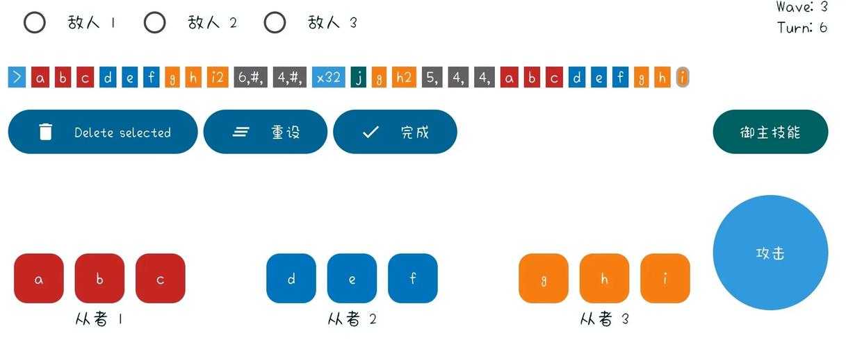 DNF无限QP获取攻略:最新无限QP技巧与速刷方法