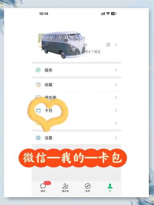 学生公交卡手机充值方法:2025最新手机端充值指南