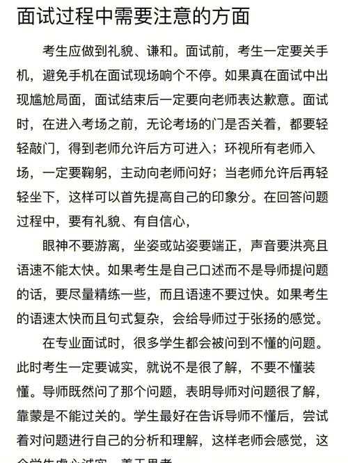 浙江12选5预测技巧有哪些?新手必看一定牛