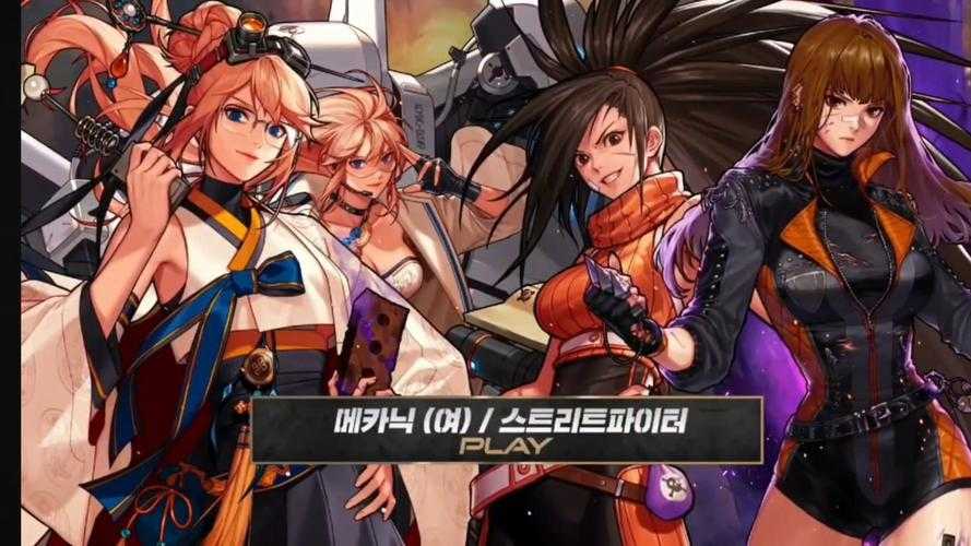 DNF国服和韩服区别大揭秘:版本、福利、玩法全面对比