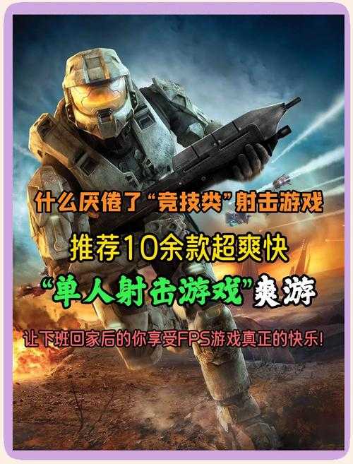 09对战平台适合哪些游戏？新手选哪个好？