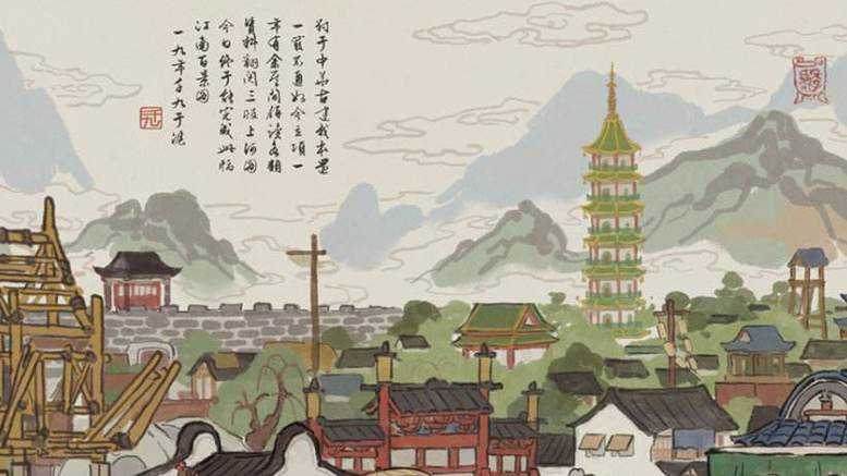 江南百景图食神金饭碗有什么用