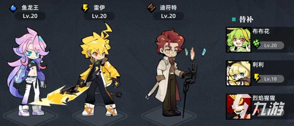赛尔计划怎么玩