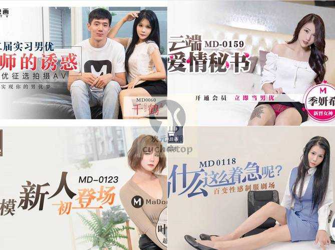 手机在线看片免费观看高清影视资源大全