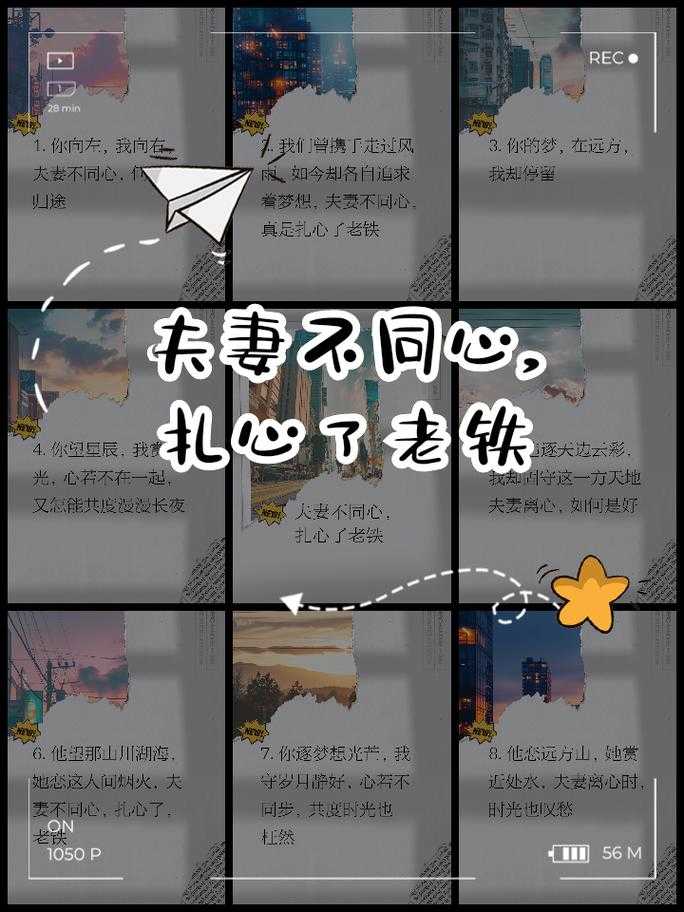 老铁扎心了后羿射日故技重施怎么过