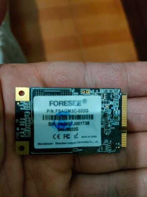 超2133时序装什么固态硬盘?