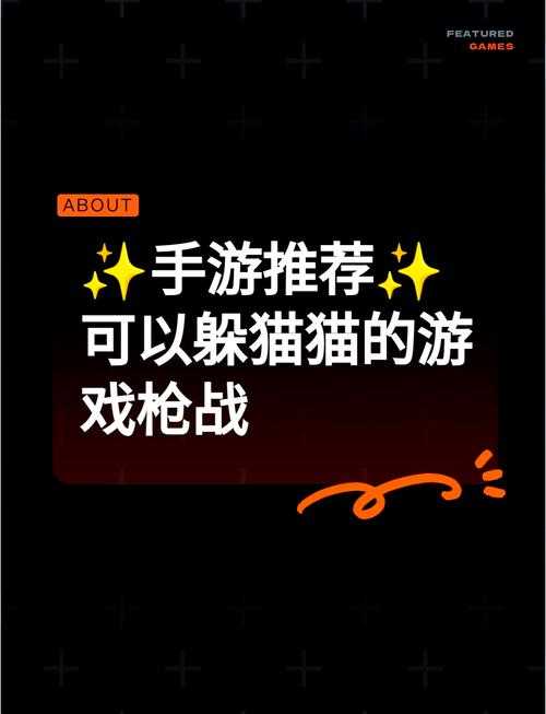红蓝对决2D枪战小游戏下载-双人对战射击游戏在线玩