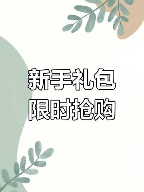 2025最新万能激活码神器下载 永久免费版一键获取