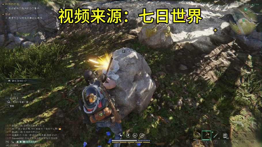 锡矿石获取在哪里介绍