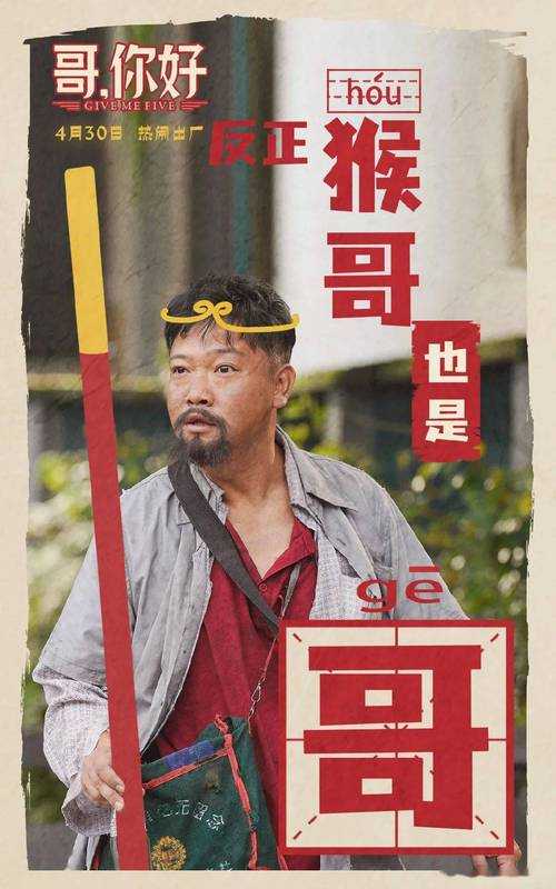 八哥网手机免费电视剧在线观看_高清全集免费播放_最新热播剧资源