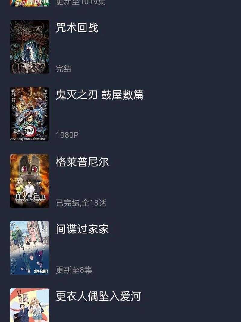 如何找到打驴动画官方网站的入口网址?
